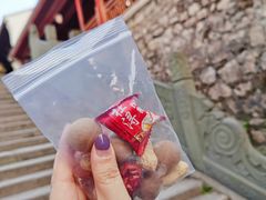 -法雨寺餐厅