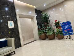 -百姓康洁洗浴中心