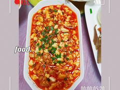 脑花豆腐-洪霞餐馆