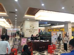 大堂-顺德人家食府(黄金广场店)