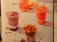 -Wagas沃歌斯(枫蓝国际店)
