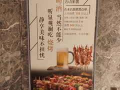 -弘安丽水温泉酒店