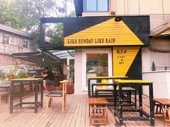 -餐酒吧Com-ing Bar(上海路店)