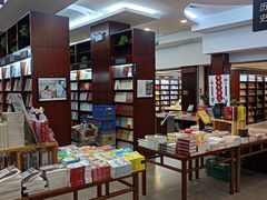 -新华书店(泉城路店)