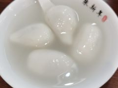 -朱新年·苏式汤团·面点(北寺塔店)