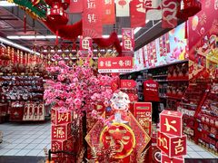 -大润发(王庄店)