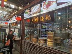-猪肉婆私房菜(容桂总店)