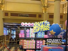 -LUSH(威尼斯人店)