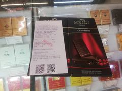 -Olé精品超市(重庆观音桥店)