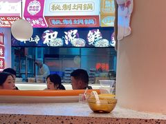 -黄记煌三汁焖锅(新佳丽江汉路店)