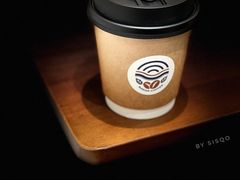 -Radar Coffee(思南路店)
