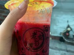 芒果红火龙果-花姨·老电影院果汁冰(88号店)