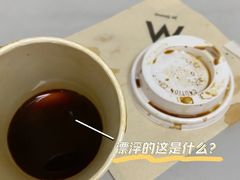 -M Stand(北京平安幸福中心店)
