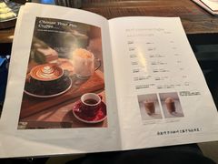 -良木缘咖啡西餐(优品道广场店)
