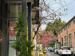 -东信·和创园