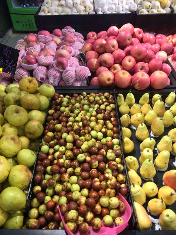 绿岛生鲜超市(经开店)-"[薄荷]环境:地理位置位于会展大街与威.