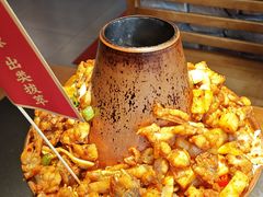 -锅聚侠(泉秀店)