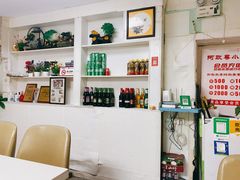 -阿政粤小馆(中央大街店)