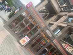 -BOTTEGA意库(中骏世界城店)