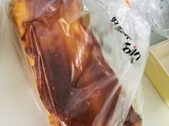 -好利来(鞍山站前店)