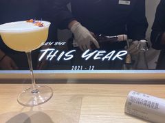 -ROIIN用心(杭州首店)