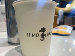 -海马体家庭照相馆(杭州远洋乐堤港店)