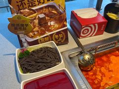 -海底捞火锅(老城根店)