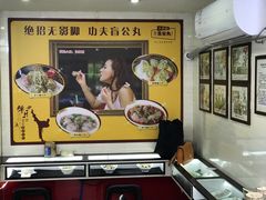 -无影脚佛山陈氏盲公丸始创店(飞鸿街店)