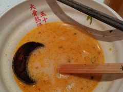 -味千拉面(光启城时尚购物中心店)