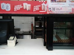 -肯德基(新八一店)