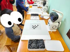 -齐鲁晚报学弈棋院(高新校区)