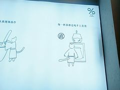 -百分茶(九洲新世界店)
