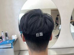-意念造型