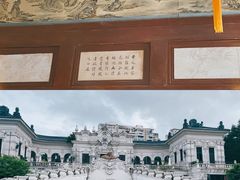 -珠海圆明新园