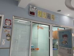 -纳吉亚猫专科动物诊疗中心(蒋宅口分院)