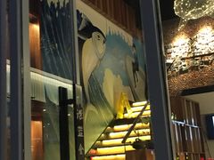 -深蓝金枪·深海鱼刺身(吉大店)
