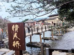 -云水谣景区