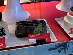 -星巴克(北京西大望路温特莱店)