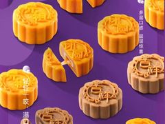 -元祖食品(睢宁店)