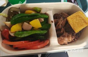 Black Pepper Thick Steak Bowl