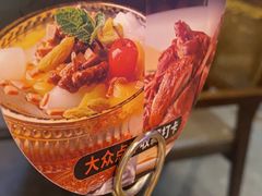 -向川南·水煮鱼·川菜(和平里店)