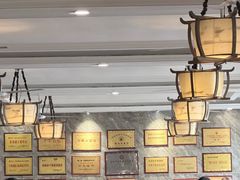 -清真马杰山牛肉汤馆