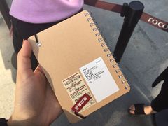 -MUJI无印良品(恒力MALL店)