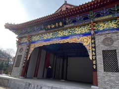 -陈炉古镇