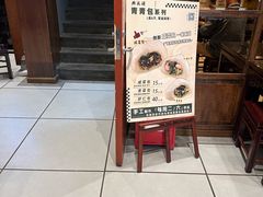 -熙盛源(凤凰街店)