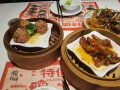 -虾饺妹·酒家(金碧店)