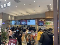 -霸王茶姬(西单百货店)