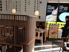 -老娘舅(吴山路店)