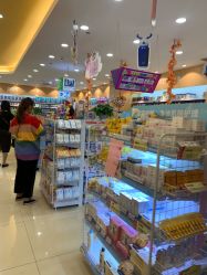 -婴知岛(相城天虹店)