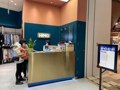 -海马体照相馆(北京朝阳大悦城店)